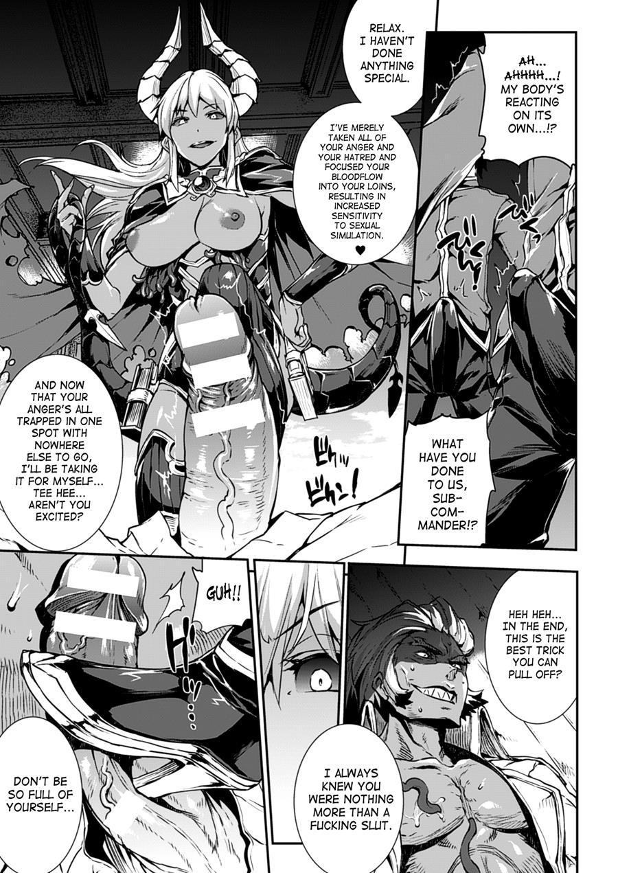 Pandra - Shiroki Yokubou Kuro No Kibou Chapter 3000 Page 401